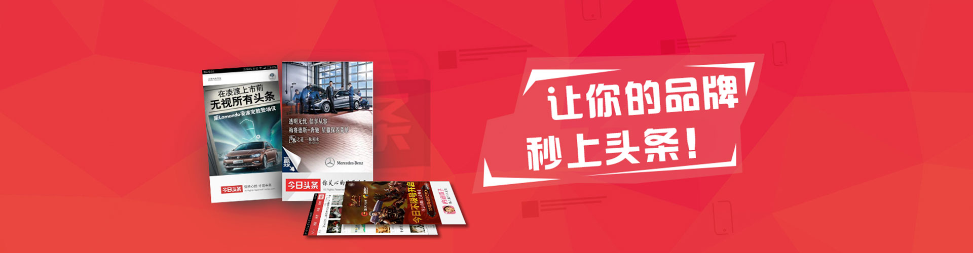 永泰搜索开户返点